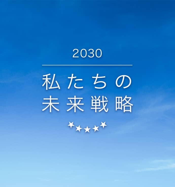 中古】 政治経済学の新潮流