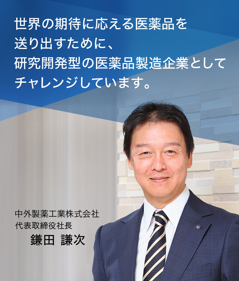 【中古】 先端ビジネスをめざす高次元経営/中央経済社/鎌田勝 2022年の次世代自動車産業 異業種戦争の攻防と日本の活路 (PHP